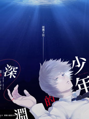 三分钟看懂一个反派 动漫解说短剧